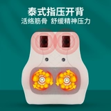 Подушка подушки подушки подушки подушки по талии подушка подушки, чтобы надолго работать, чтобы посидеть на подушке подушки по талии пояс