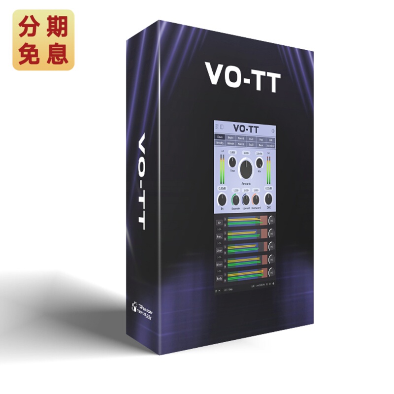 Vo-Tt Vocal Dynamic Processing Plug-In Multi-Band Compression Effect Device Mixing Vott Three-Body Sound Technology