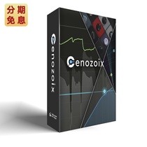 Cenozoix Compressor Compression Effector Sanbody Sound Technology PA Plug-in Alliance