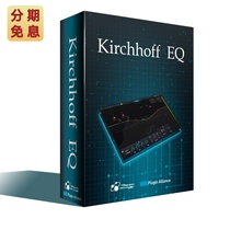 Kirchhoff-EQ K-EQ Corsihof Equilibrium Triple Sound Technology PA Plugin Alliance