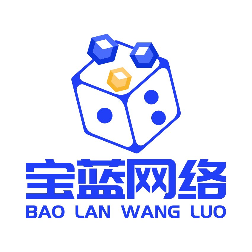 福建宝蓝网络科技第2家店