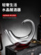 Red wine decanter, high-end household wine divider, ornament, special for wine storage, high-end online red wine teapot