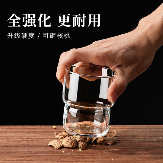 Creative Beer Mug Set, Household Tempered Glass Cup, Light Luxury High-End Craft Beer Cup, Thickened and Anti-Fall, Commercial Cup