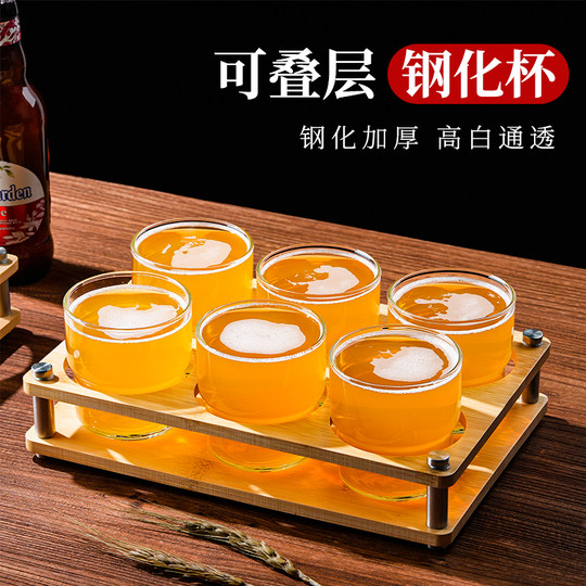 Creative Beer Mug Set, Household Tempered Glass Cup, Light Luxury High-End Craft Beer Cup, Thickened and Anti-Fall, Commercial Cup