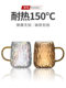 小众设计师杯子ins复古透明玻璃水杯女夏日式咖啡茶杯情侣高颜值