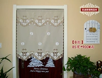 [Занавес типа B] 85*90 см