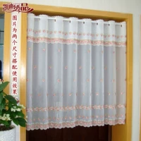 Штора, корейская кофейная ткань, с вышивкой