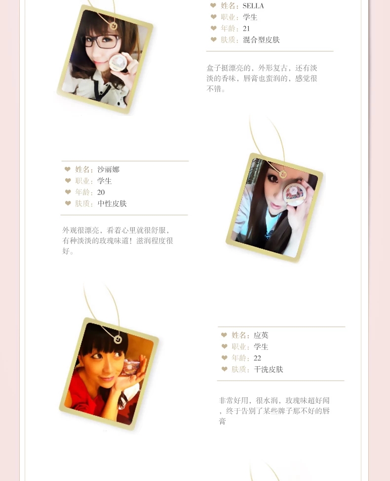 Care 玫瑰 柔 dưỡng ẩm giữ ẩm cho môi son dưỡng làm hồng môi