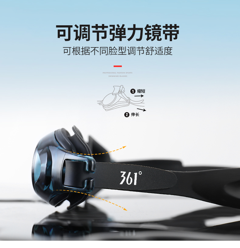 Kính bơi dành cho người lớn 361 độ unisex chống nước chống sương mù mũ bơi dành cho người lớn kính bơi cận thị