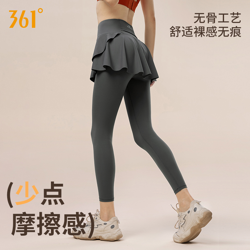 361 Yoga Pants Women's Fitness Wear Tight-Fitting Running Outerwear High-Waisted Hip-Lifting Faux Two-Piece Pants Skirt Sports Long Pants Women