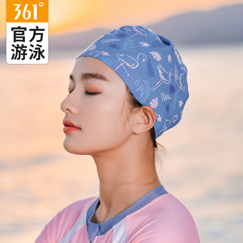 361-degree silicone swimming cap woman waterproof without stranglehead long hair special fashion large size swimming cap big head circumference swimming gear
