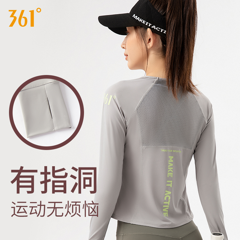 361 Yoga Suit Women's Speed Dry Fitness Suit Sports Blouse Prati Training Long Sleeve Running Fitness Speed Jersey Woman-Taobao