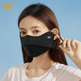 361, шелковая медицинская маска, защита от солнца, новая коллекция, УФ-защита