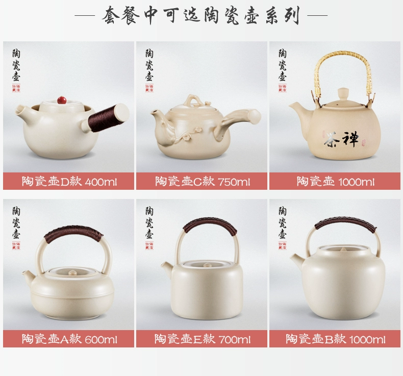 Nuojie Shi mini bếp điện gốm sứ bếp nhỏ nồi sắt nồi trà thủy tinh nhỏ bếp cảm ứng đối lưu lò nướng nhà - Bếp điện