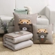 Chăn gối gấp đôi sử dụng đệm sofa mùa hè mát mẻ đang được điều hòa không khí bằng xe hơi bằng gối - Trở lại đệm / Bolsters gối tựa lưng ghế văn phòng