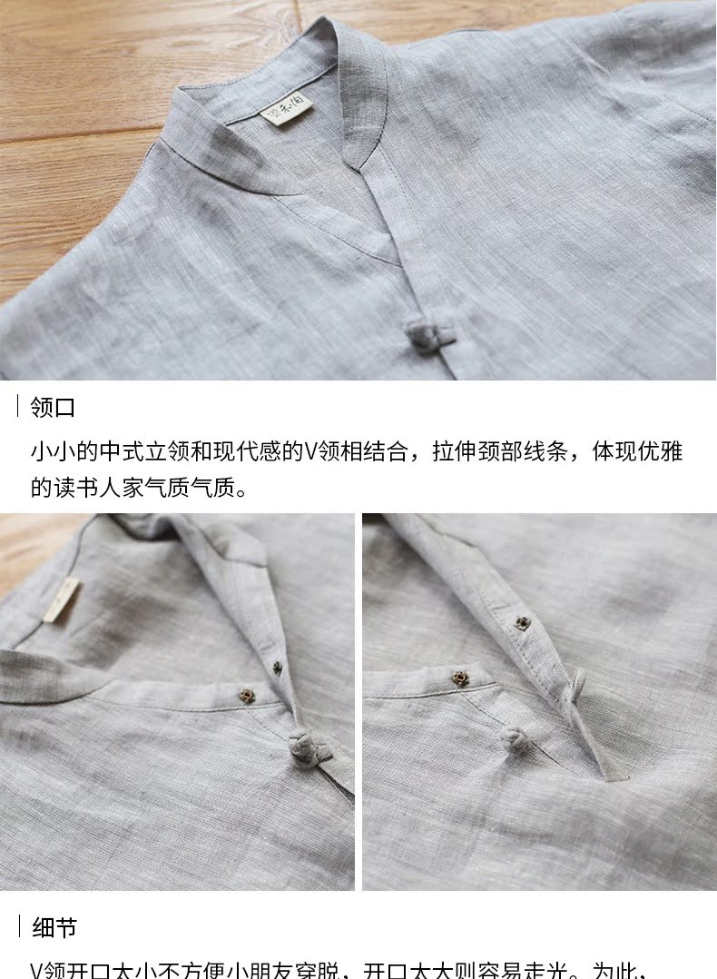 Áo sơ mi nữ, Wo Tao, kiểu Trung Quốc nguyên bản, khóa, cổ áo, đeo chéo, dệt, giặt, vải lanh nguyên chất, áo trẻ em - Áo sơ mi quần áo trẻ em 10 tuổi