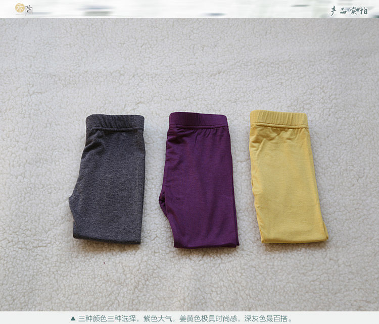 Jupe enfant - Ref 2051624 Image 18