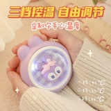 Переносная милая маленькая портативная грелка для рук, новая коллекция