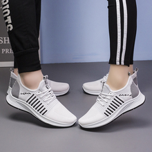 2020新款百搭飞织网面男鞋