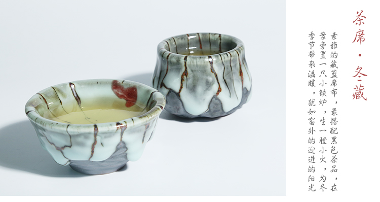 Ancient sheng chi wild temmoku agate glaze up new Taiwan tea bowl masters cup cup firewood coarse pottery sample tea cup