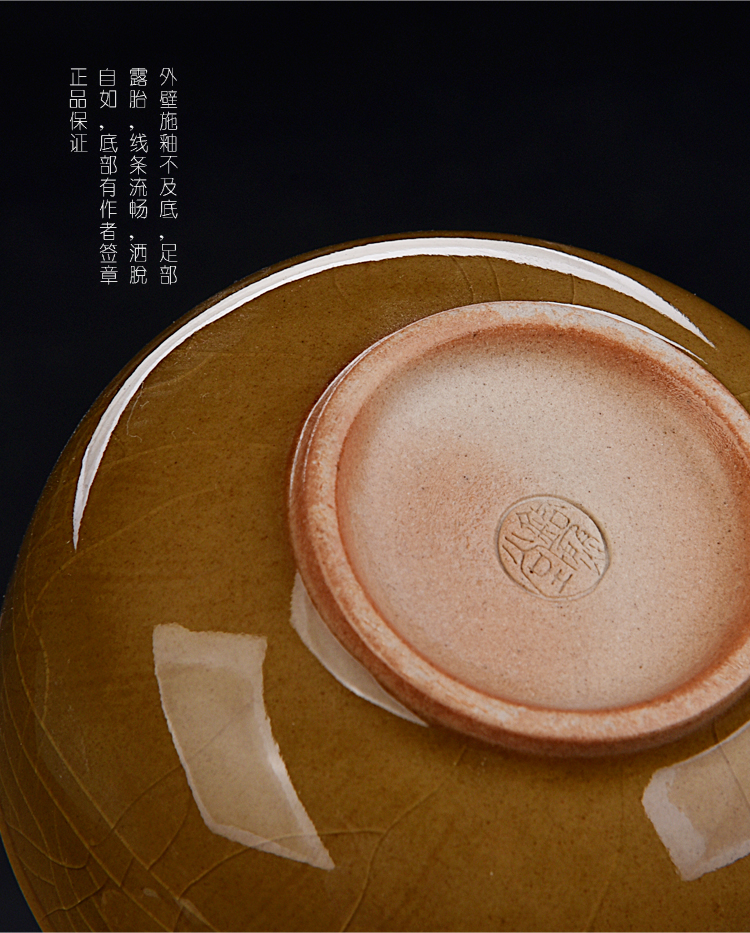 The ancient sheng up 2 new xiangyun pearl celadon crack cup a pot of two portable contracted ceramic cup personal travel