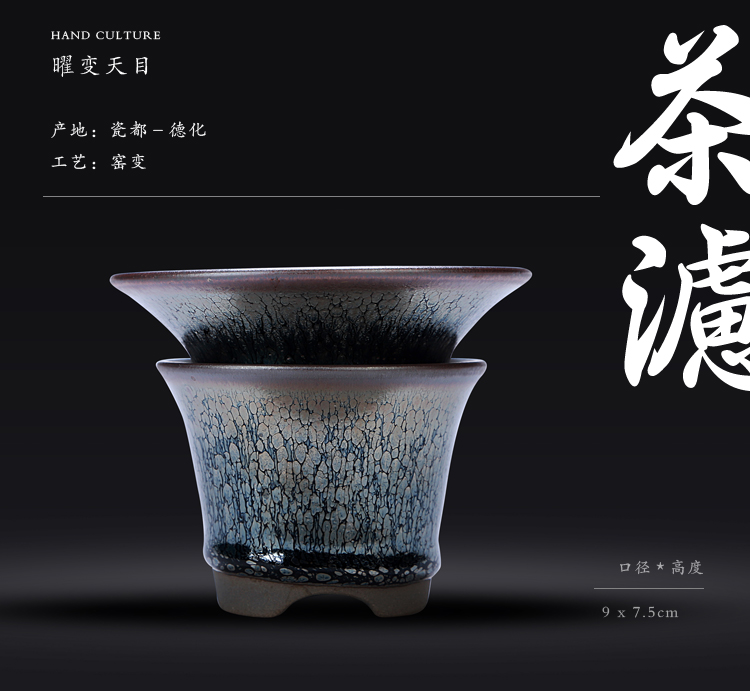 Ancient six new kung fu sheng up built 12 suit light oil droplets TuHao obsidian ceramic cup a gift set tea service