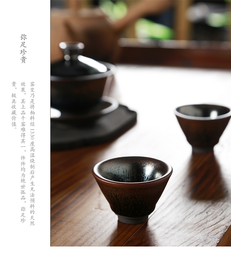 Ancient six new kung fu sheng up built 12 suit light oil droplets TuHao obsidian ceramic cup a gift set tea service