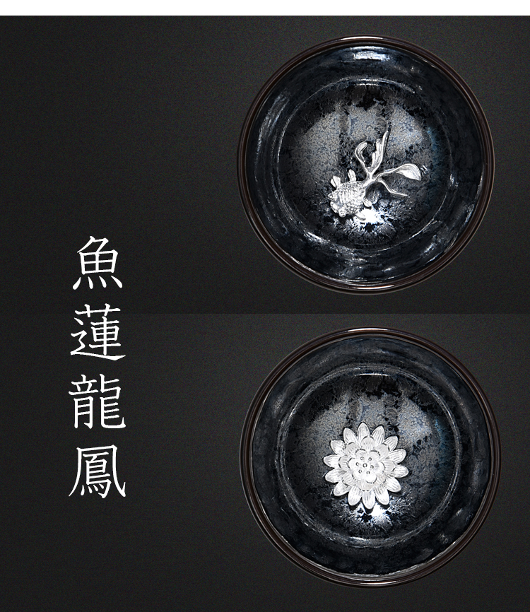 Ancient sheng up new star silver temmoku whitebait glass up ceramic bowl with the master sample tea cup tea cup