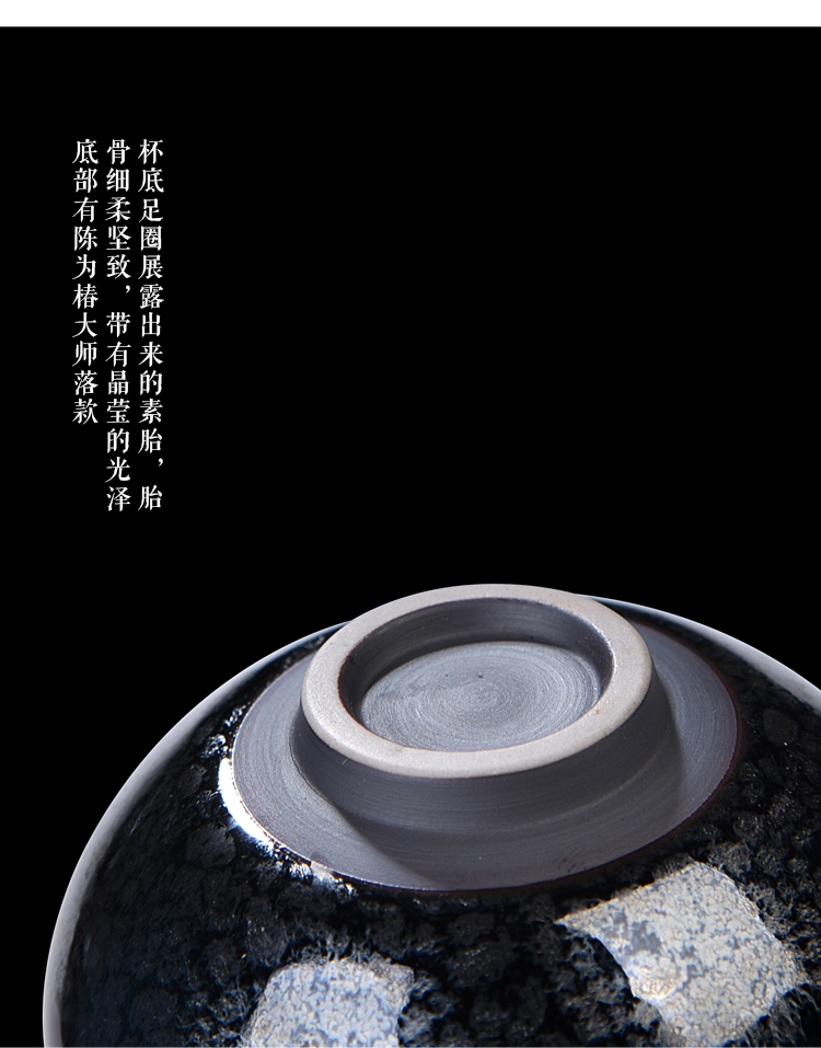 Ancient sheng up new star silver temmoku whitebait glass up ceramic bowl with the master sample tea cup tea cup