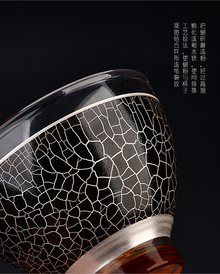 Ancient ceramic kung fu sheng up new silver mine loader silver fission glass cup sample tea cup host a cup of tea light cup
