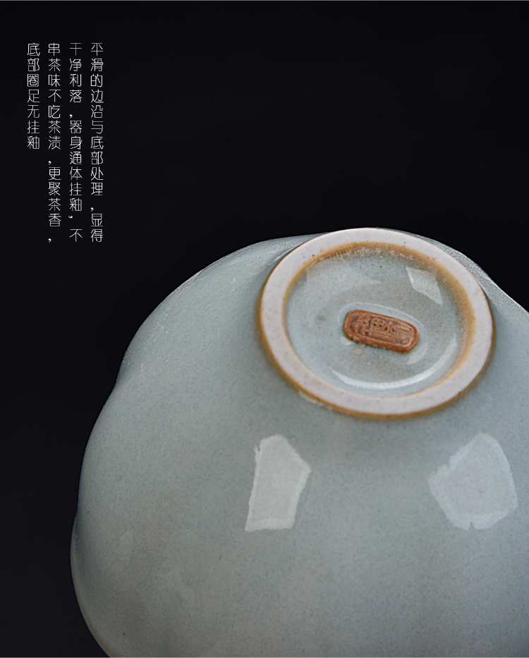 Ancient sheng up new name plum flower petals, jingdezhen up all hand master your up tea cup single cup tea bowl