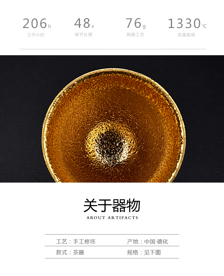 Ancient sheng up new elegant yellow marigold glass up with pure 24 k gold pure manual master cup ceramic sample tea cup