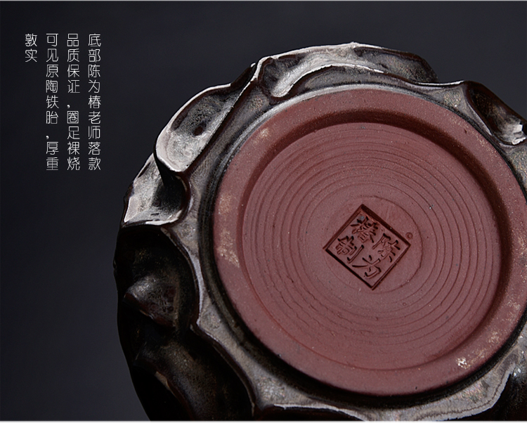 Ancient sheng ceramic up new iron pot Chen Weichun convex stage name the home side the pot a pot of two glass ball hole, single pot of red glaze