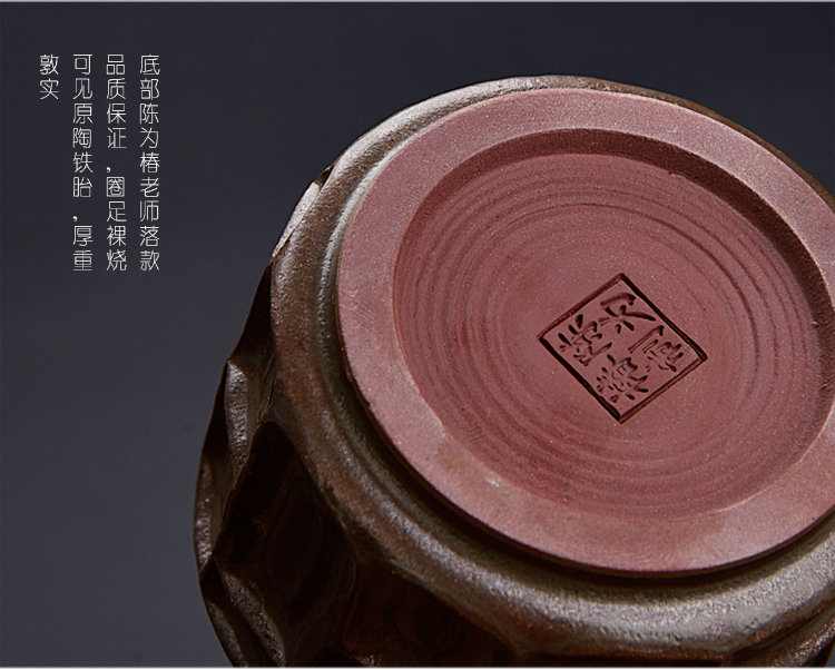 The ancient sheng up new gift boxes Chen Weichun pottery master convex art series temmoku single cup tea master sample tea cup