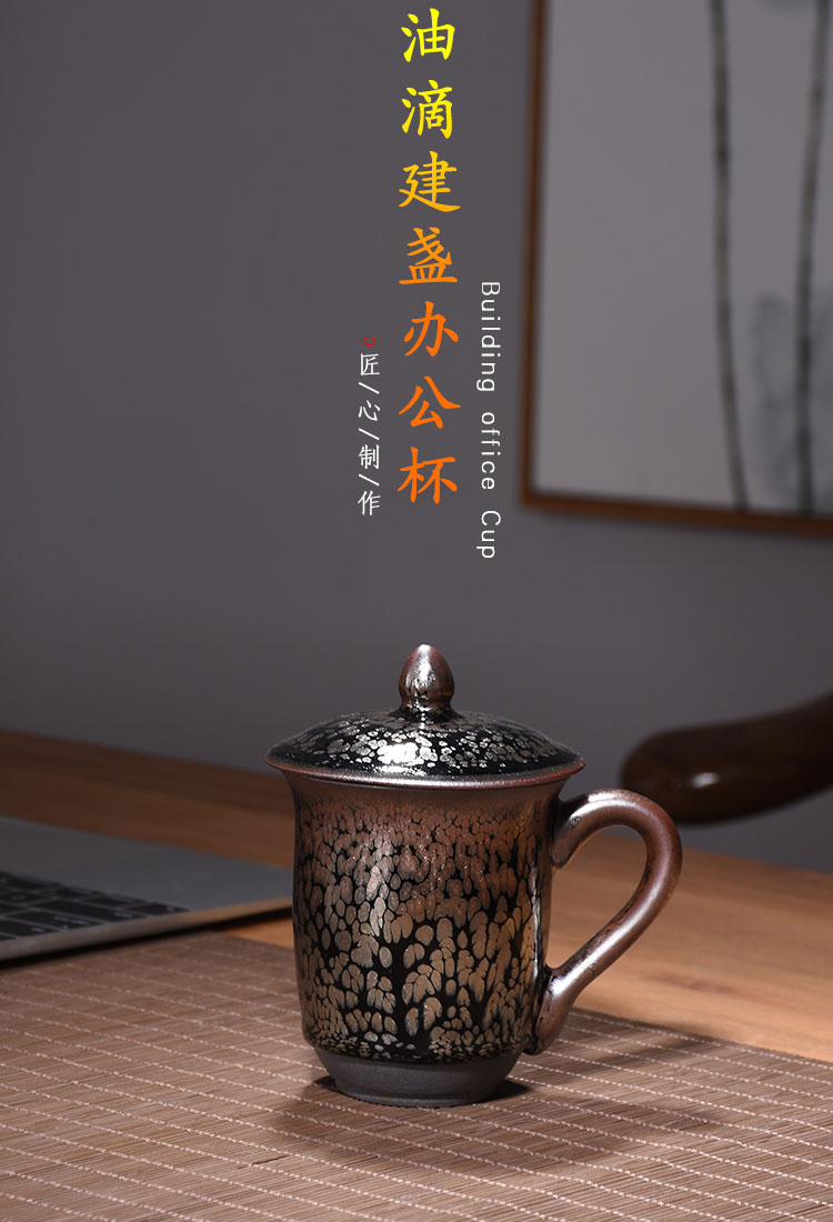 Ancient sheng up of the new Chinese style oil fire building light mark cup with cover cup of water glass ceramic tea cup and meeting by hand