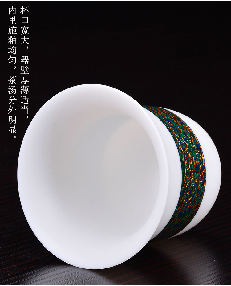 The ancient sheng tea content checking ceramic up new xiangyun collectors natural paint masters cup sample tea cup of The big trees