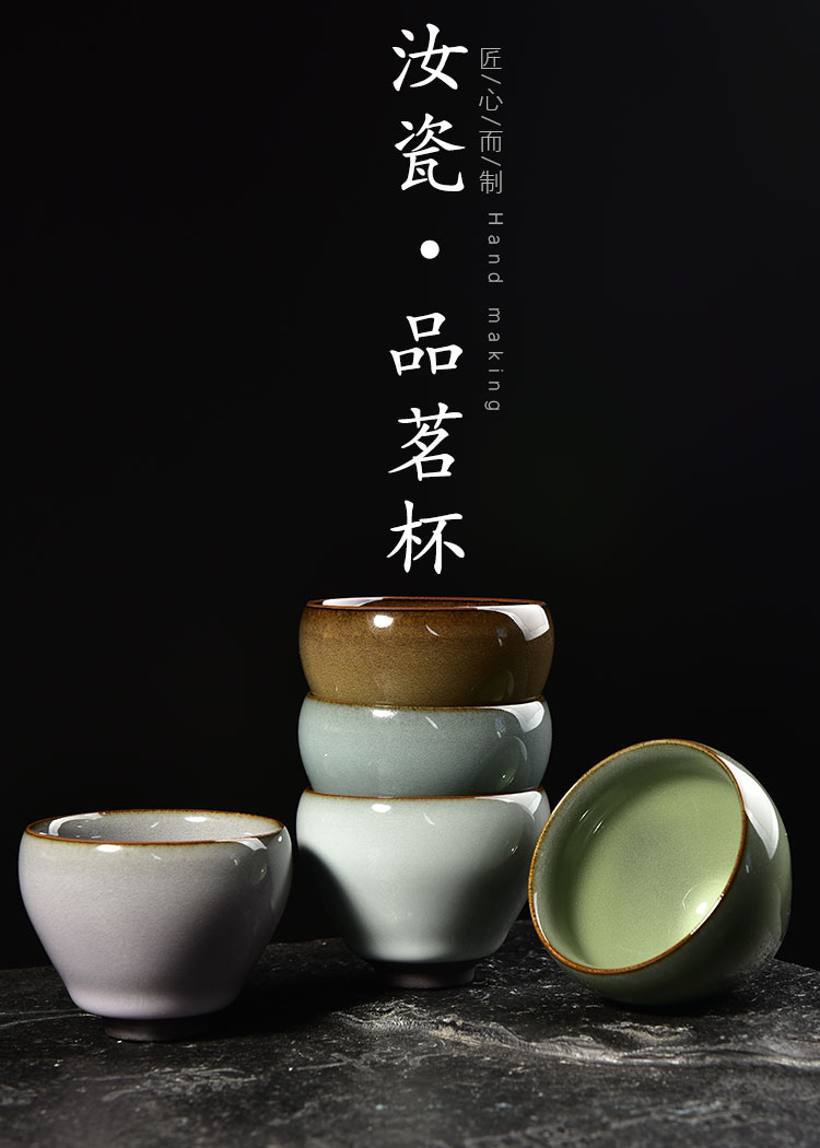 Five of ancient sheng up new gift boxes up - market metrix 'personal tea cups of jun porcelain glaze thick celadon tea cups of kung fu