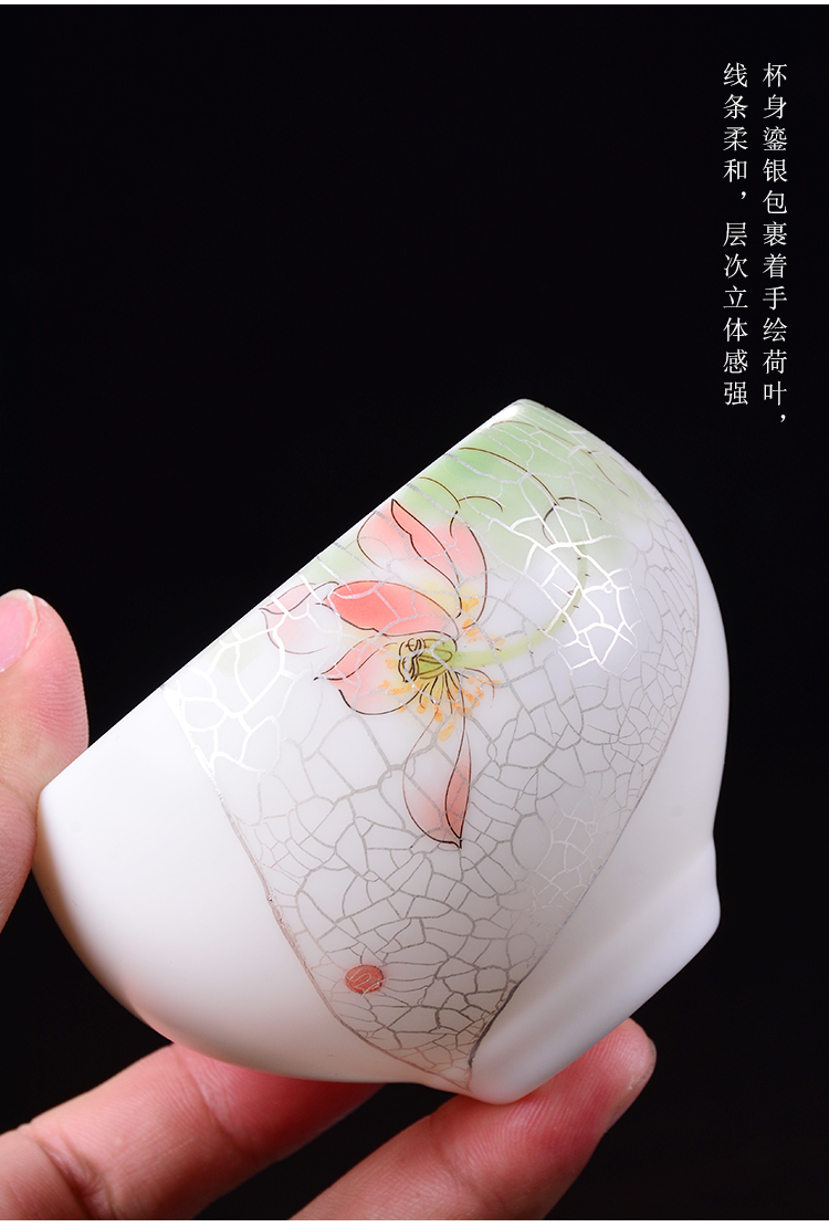 Ancient sheng up manual tasted silver gilding hand - made sample tea cup hat to the new lotus cup run of mine ore suet white jade ivory porcelain cup