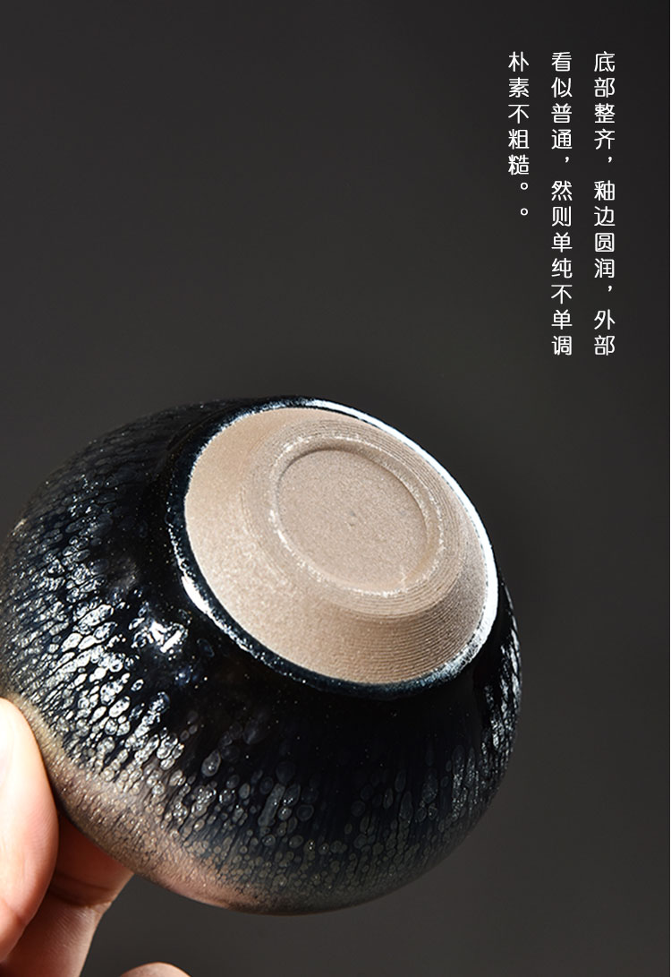 Ancient sheng up new gift boxes built jianyang light oil droplets partridge spot checking ceramic iron master cup single CPU