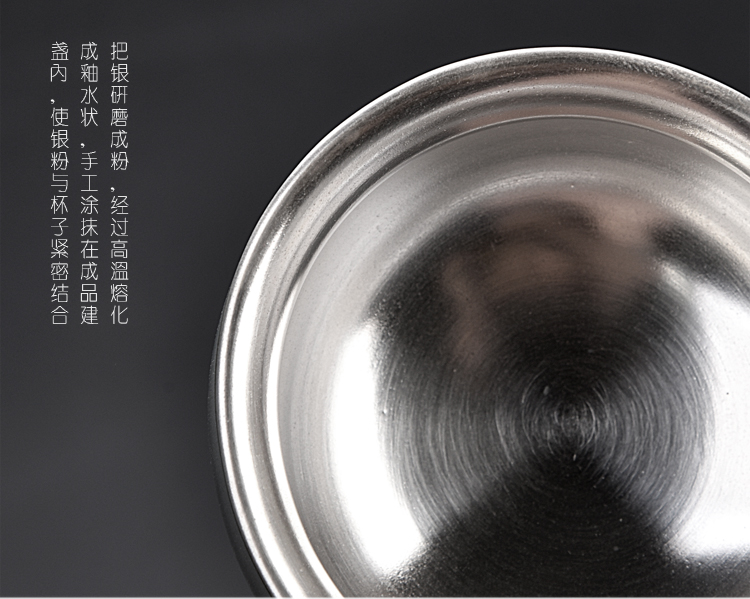 Ocean 's new black silver ancient sheng up household ceramics ru up market metrix who cup single CPU kunfu tea bowl tea set