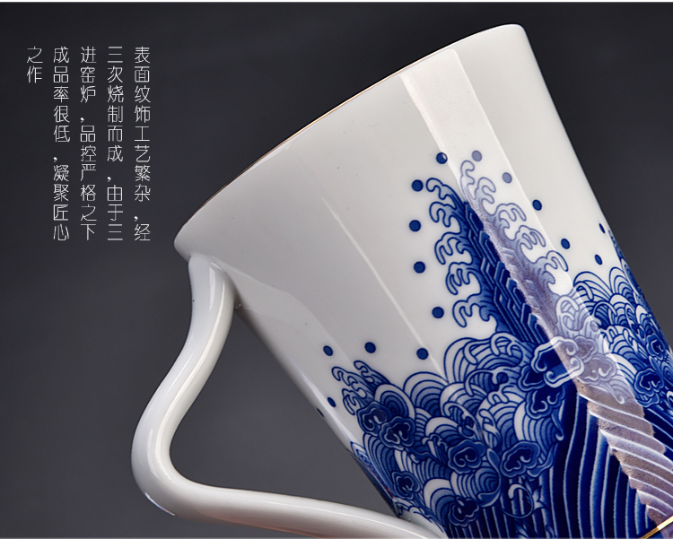 Ancient sheng up new office sea blue and white porcelain cup business ceramic cup with cover large capacity single glass with the cup