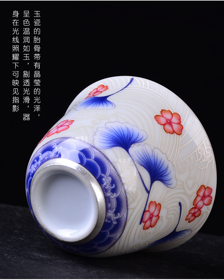 Ancient sheng up new hand - made ginkgo coppering. As the master sample tea cup pure manual colored enamel of blue and white porcelain tea cups, trumpet