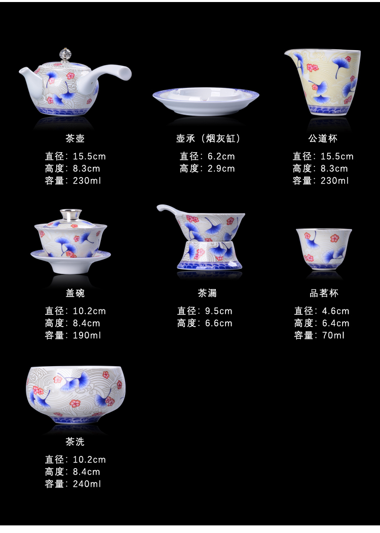 The New Japanese ancient sheng up six silver suit jingdezhen tasted silver gilding household porcelain enamel ginkgo three bowls