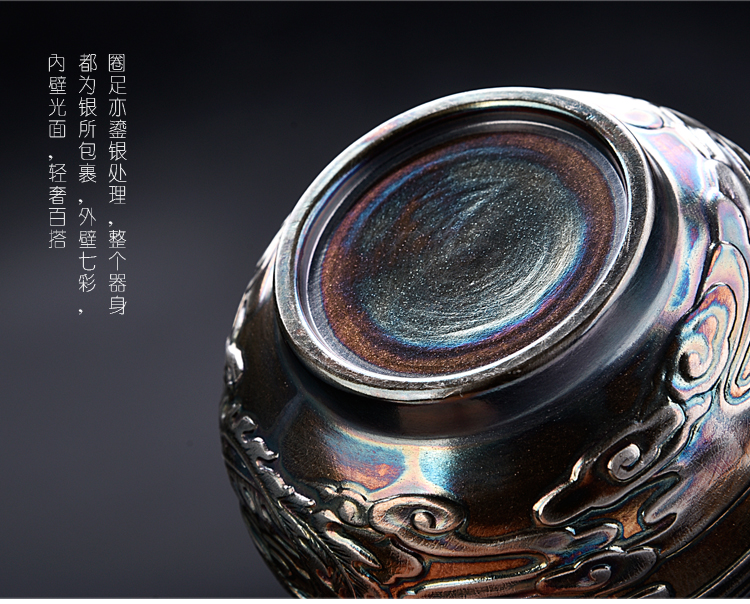 The ancient new Japanese antique silver, pure manual fire phoenix kung fu sheng up household ceramics bladder tasted silver gilding masters cup