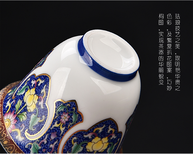 Ancient sheng up tasted silver gilding ceramic colored enamel coppering. As the sample tea cup silver cup master cup perfectly playable cup kung fu tea cup