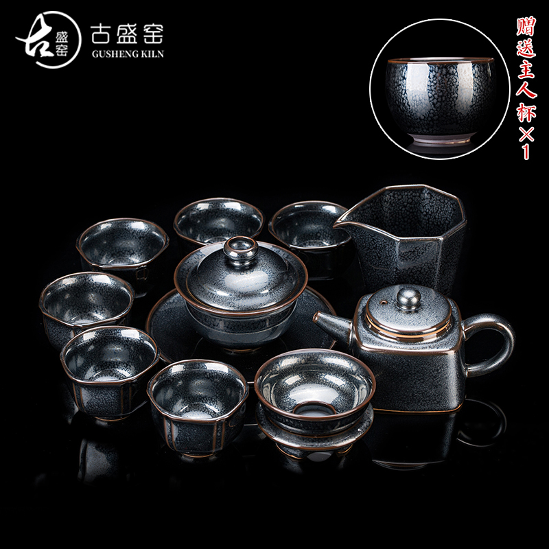 Ancient master sheng up Chen Weichun built light tea set of household ceramic teapot kung fu tea set lid to use by hand