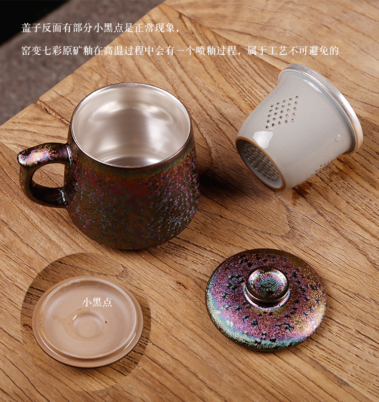 Ancient sheng up up discus coppering. As silver glass office cup coppering. As silver cup master cup single CPU ceramic cup tea cup