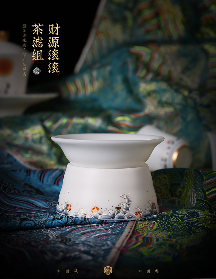 Ancient sheng high - end suet jade porcelain up dehua white porcelain tureen tea cup teapot household kung fu tea set gift