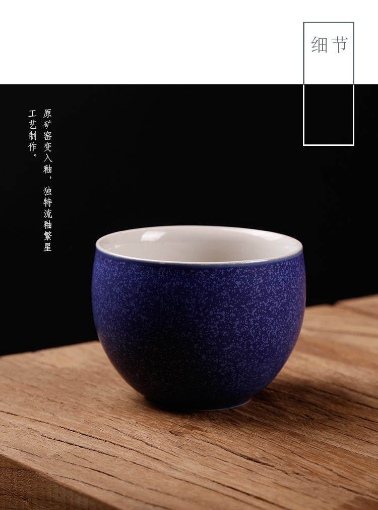 The ancient tea sheng up ceramic cups, kung fu master cup single CPU built light tea bowl cups sample tea cup meditation