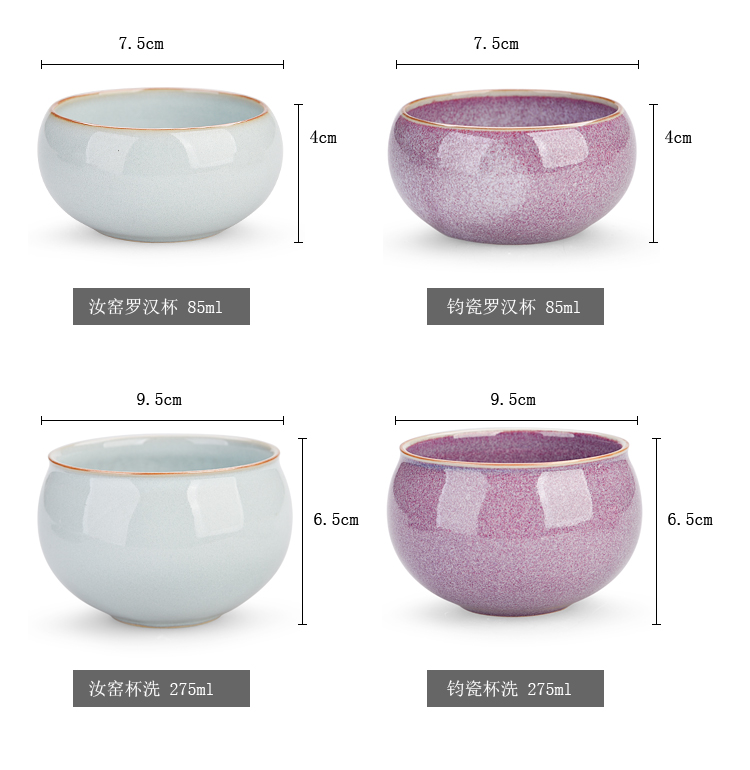 Ancient up your up tea wash cup wash to household ceramic kung fu tea tea cups to wash cup water jar Japanese cup washing water